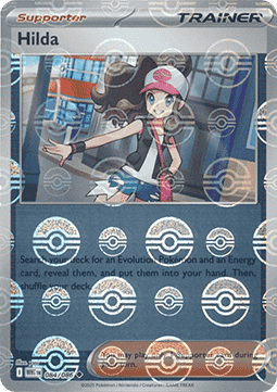 Hilda White Flare: Additionals #084