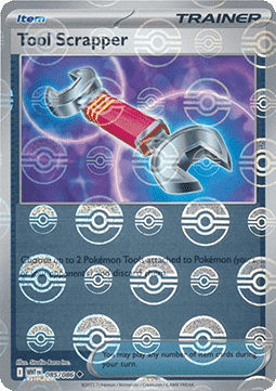Tool Scrapper White Flare: Additionals #085