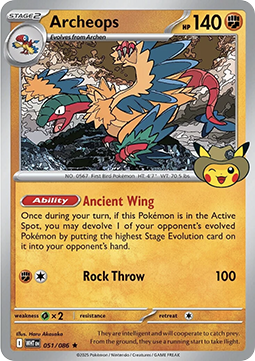 Archeops White Flare: Additionals #051
