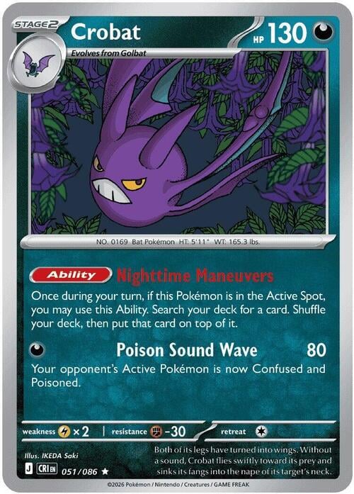 Crobat Chaos Rising: Additionals #051/086