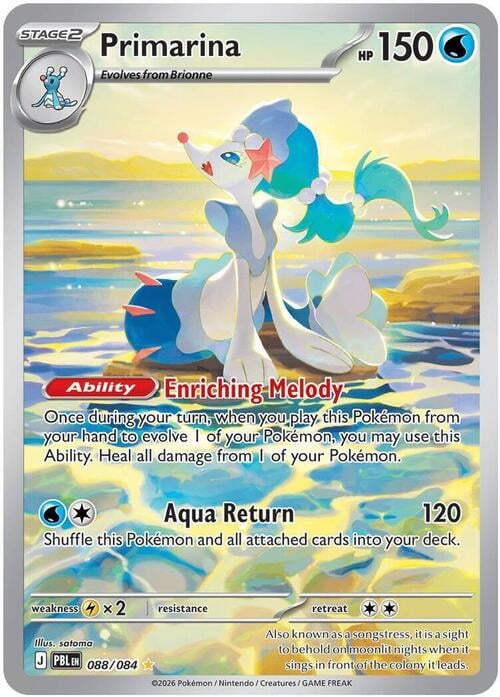 Primarina Pitch Black #088/084