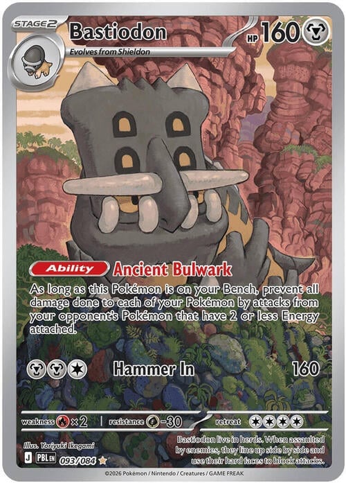 Bastiodon Pitch Black #093/084