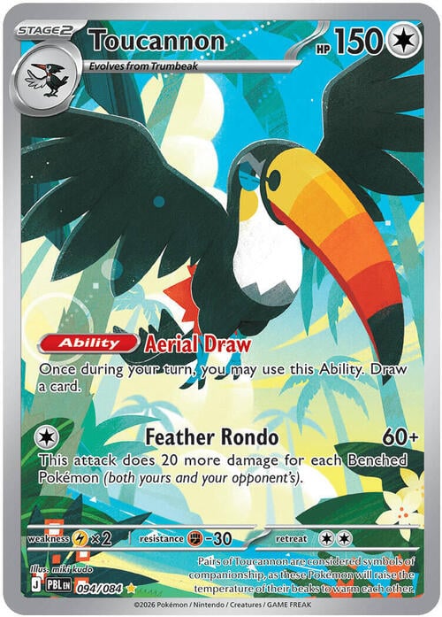 Toucannon Pitch Black #094/084