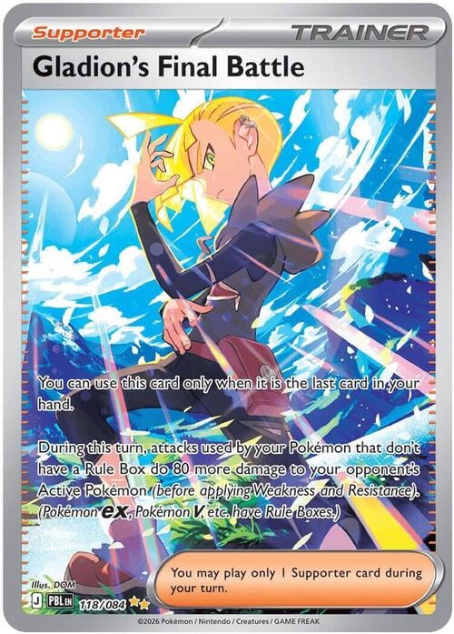 Gladion's Final Battle Pitch Black #118/084
