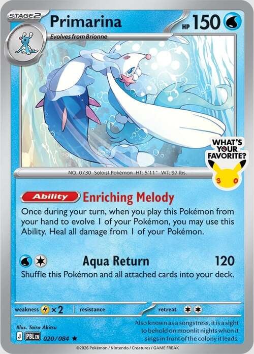 Primarina Pitch Black: Additionals #020/084