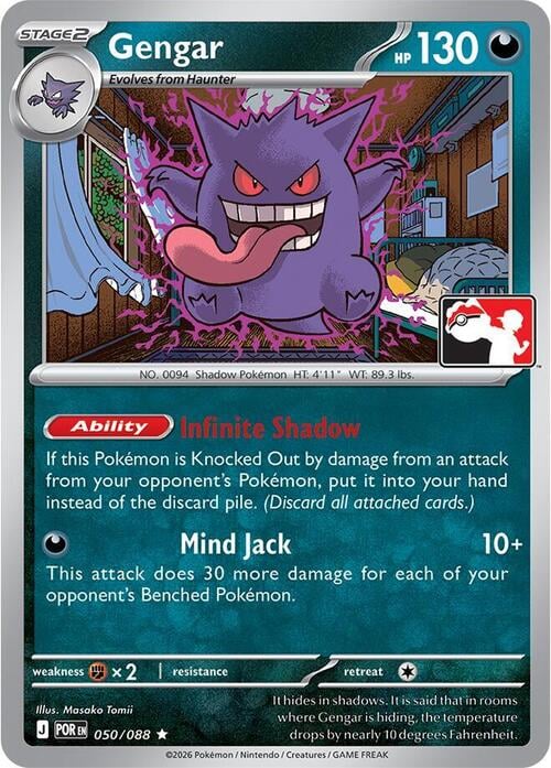Gengar Play! Pokémon Prize Pack Series Nine #050/088