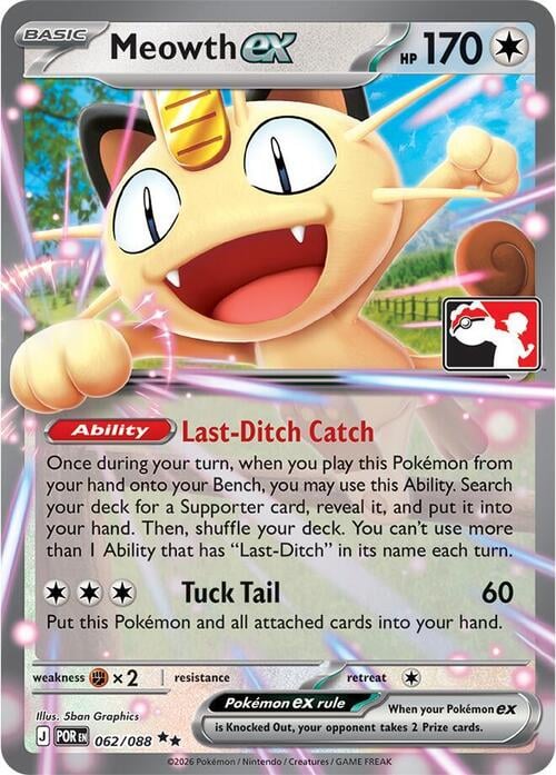 Meowth ex Play! Pokémon Prize Pack Series Nine #062/088