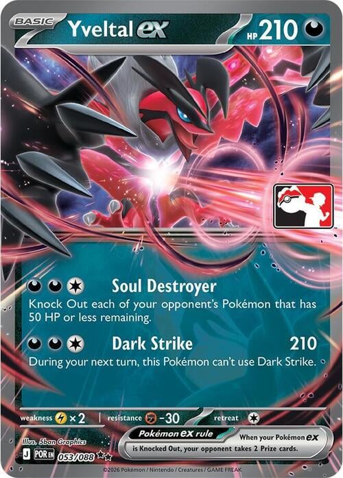 Yveltal ex Play! Pokémon Prize Pack Series Nine #053/088