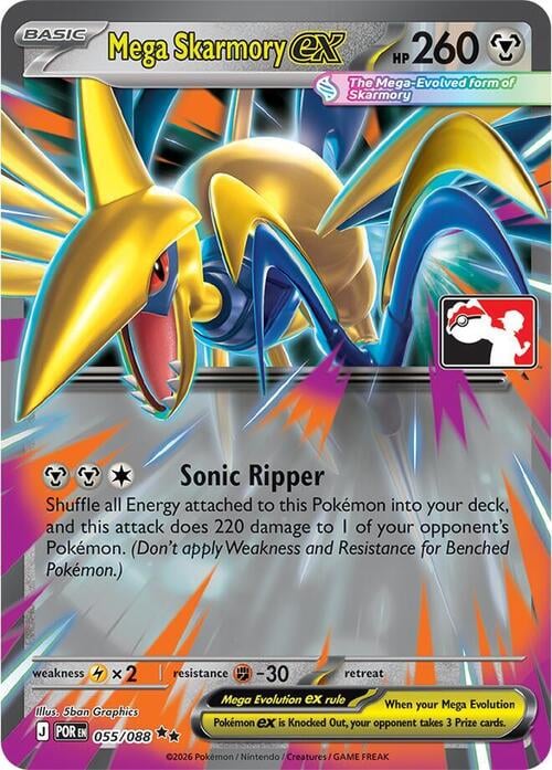 Mega Skarmory ex Play! Pokémon Prize Pack Series Nine #055/088