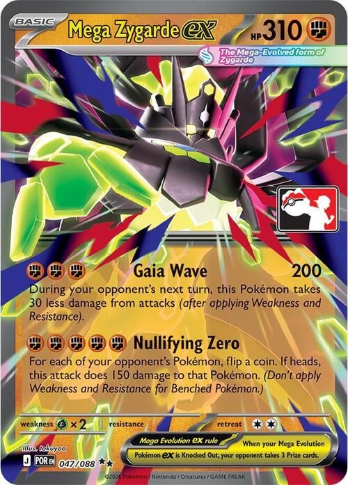Mega Zygarde ex Play! Pokémon Prize Pack Series Nine #047/088