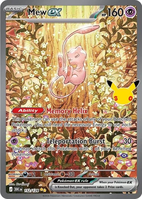 Mew ex 30th Celebration #152/128