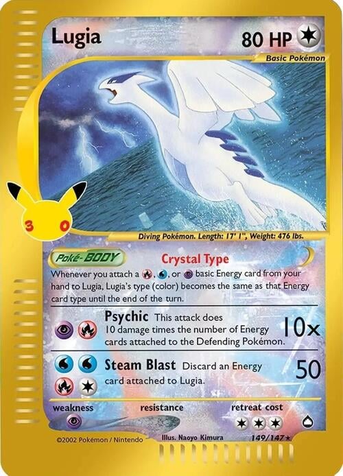 Lugia 30th Celebration #149/147