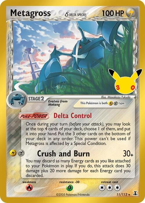Metagross δ Delta Species 30th Celebration #11/113