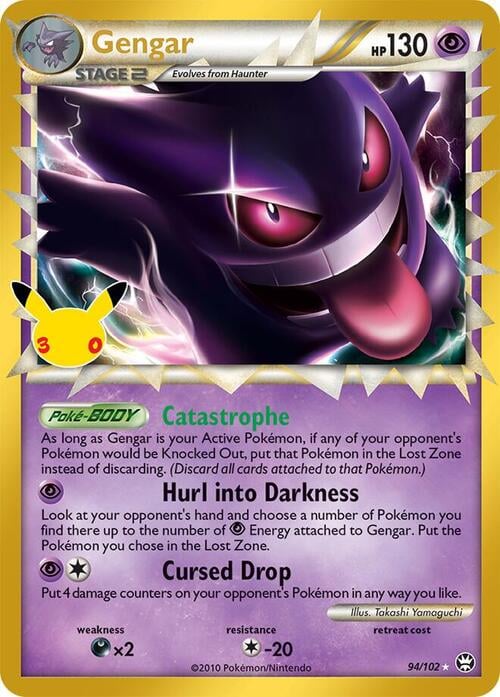 Gengar 30th Celebration #94/102