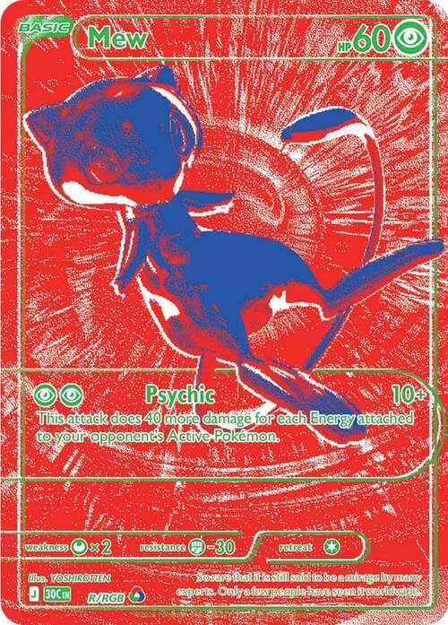 Mew 30th Celebration #